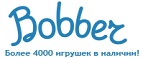 300 рублей в подарок на телефон при покупке куклы Barbie! - Избербаш